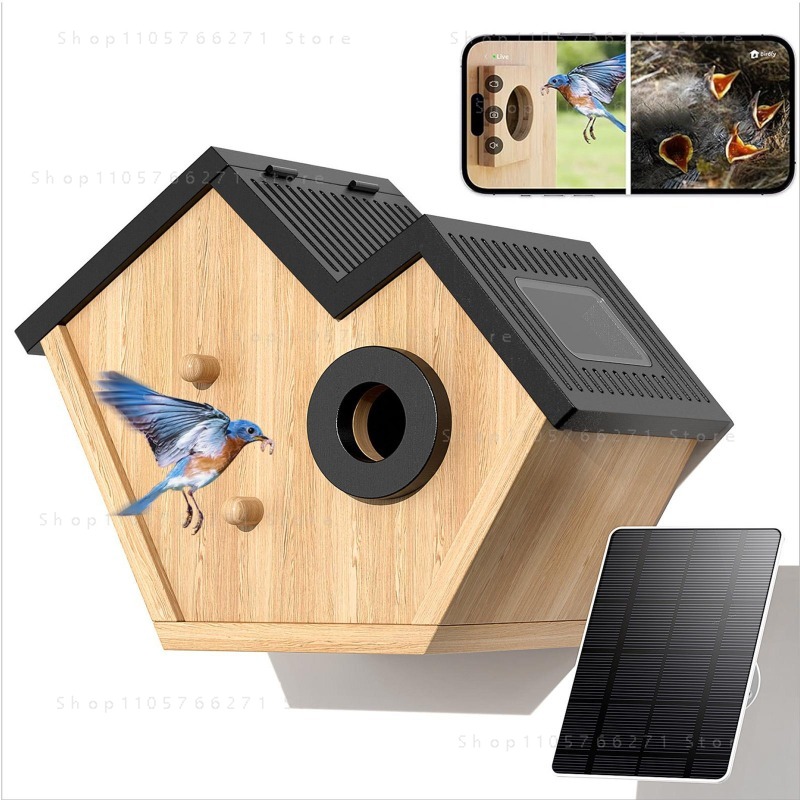 Smart Garden Box - บ้านนกอัจฉริยะพร้อมกล้อง ใช้พลังงานแสงอาทิตย์ ไร้สาย กล่องรังนกกลางแจ้ง ควบคุมผ่านแอป กล่องเพาะพันธุ์ไม้สำหรับสวน