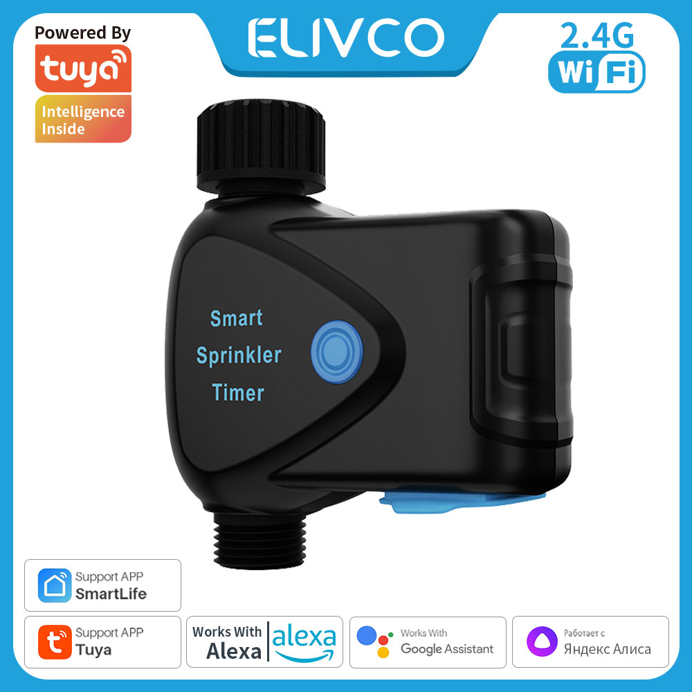 อุปกรณ์ควบคุมน้ำอัจฉริยะ Tuya  - Smart Garden Devices บทวิจารณ์และราคา