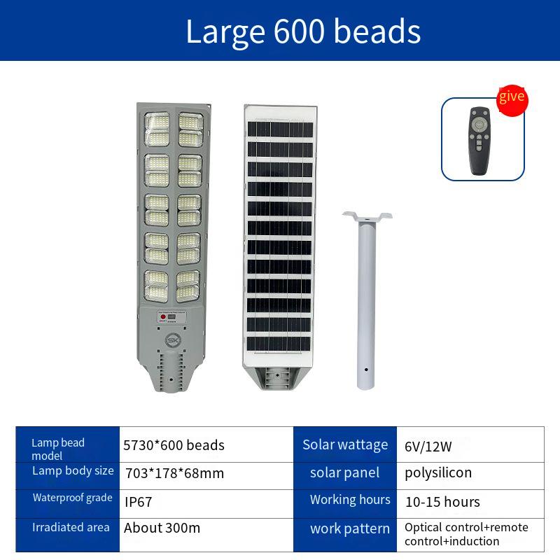 ไฟถนนพลังงานแสงอาทิตย์ 400W กั - Smart Garden Solar Lights บทวิจารณ์และราคา